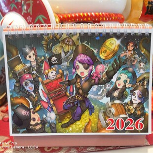 2026����̨�v�՚v̨�v����