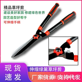 修枝剪;篱笆剪;铲子