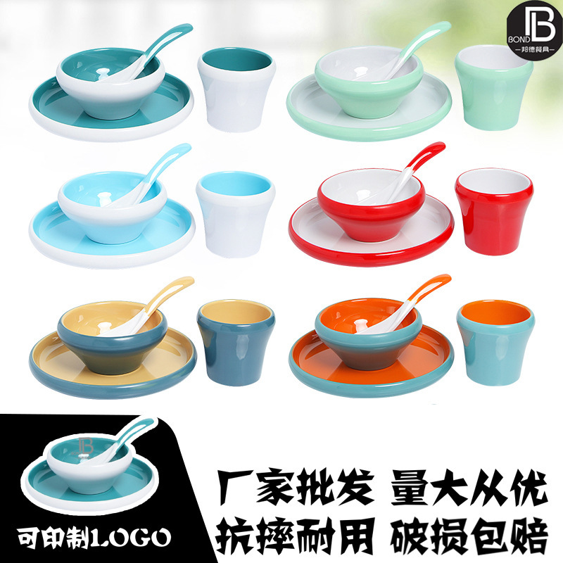 Melamine Tableware Hot Pot Restaurant Table Setting Four-Piece Imitation Porcelain Hotel Restaurant Commercial Plastic Dishes Cup and Spoon Set Wholesale