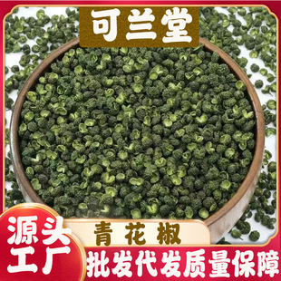 �Ĵ��໨�����齷�ٽ������໨��������l����ɢ�b����