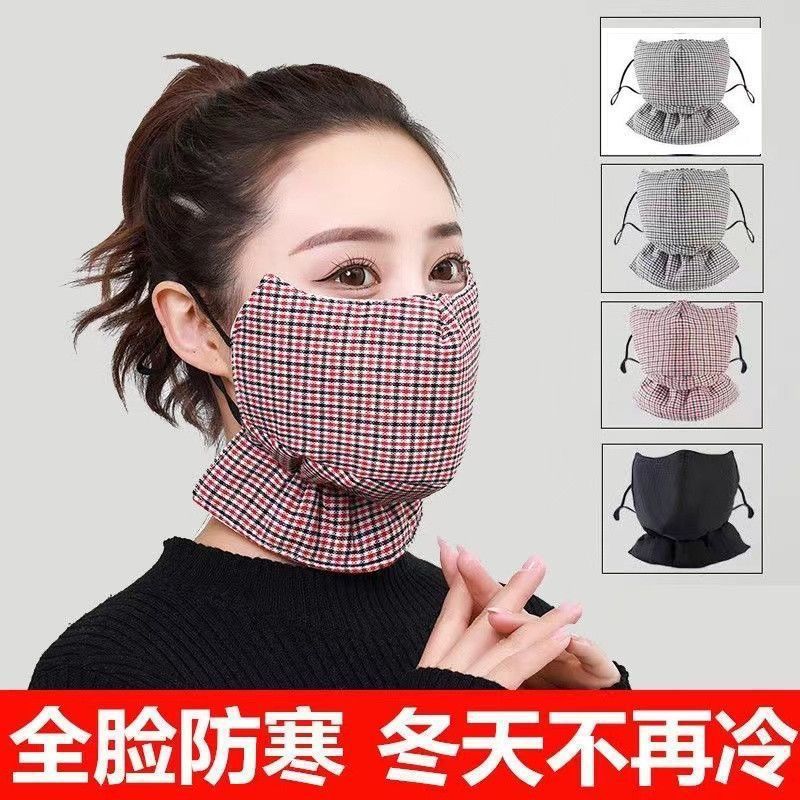保暖口罩女冬季纯棉加厚加大成人防寒口罩防尘透气可水洗骑行面罩