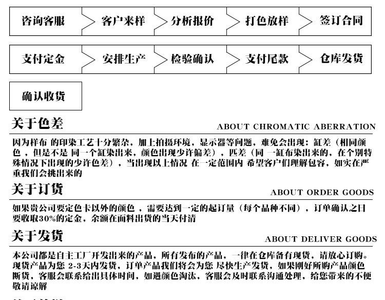 O1CN01SIzU6R2BYM6ZdIzqQ_!!2217472468350-0-cib.jpg?__r__=1715409646045