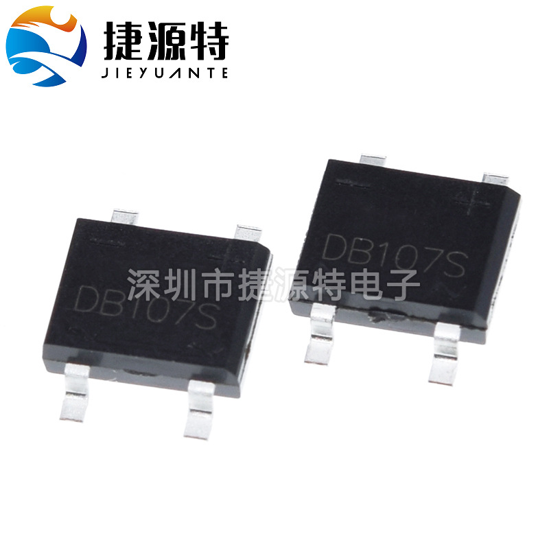 全新现货 DB107S SOP4 整流桥单相桥式整流器1A/1000V桥堆