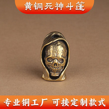 �羳���������ͭ��׹����EDC��׹ɡ���������ι�׹DIY�ֻ�������