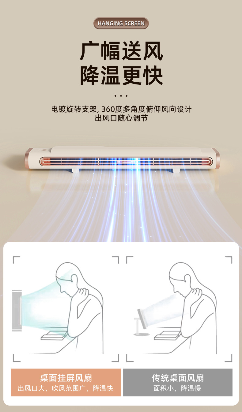 详情_13.jpg