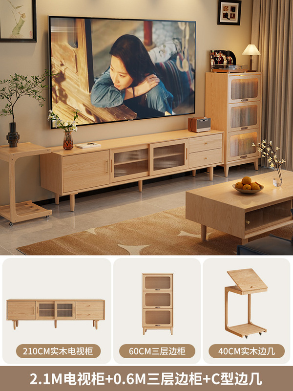 無垢材テレビキャビネット収納オールインワンリビングルームホームアンティークスタイルコーヒーテーブル組み合わせフロアキャビネットサイドキャビネット|undefined