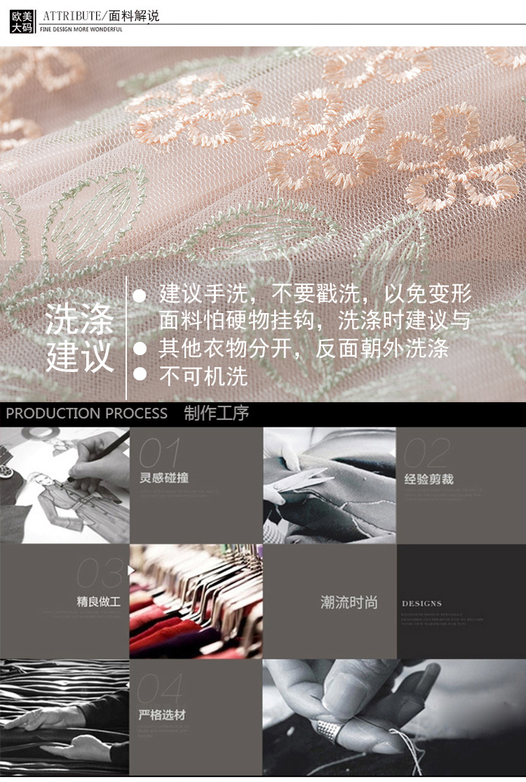 详情_07.jpg