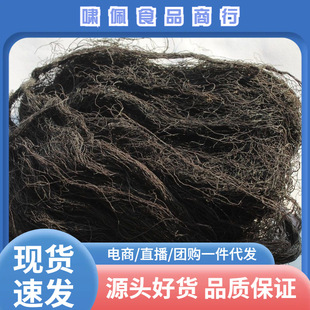 �����خaϼ�ְl���^�l�˺��l�˸�؛��횲˺�������ڹS250g����