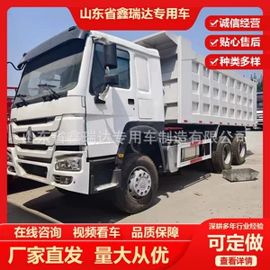 Sinotruk Howo qabaq qaldırıcılı, arxa boşaldıcılı torpaq daşıyan yük maşını