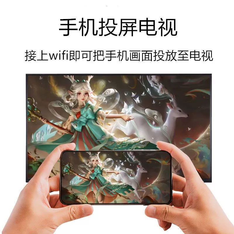 TV, wholesale, 22inch, 32inch, 46inch, 55inch, 65inch, 75inch, 85inch