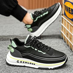 男鞋春季款2024新款百搭黑色皮面休閒運動跑步鞋男士增高老爹潮鞋