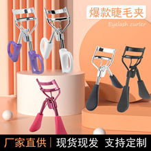 ���N��ë�A�۽�ë�o������ɫ���y�����������yʽ�V�ǽ�ë�A���l