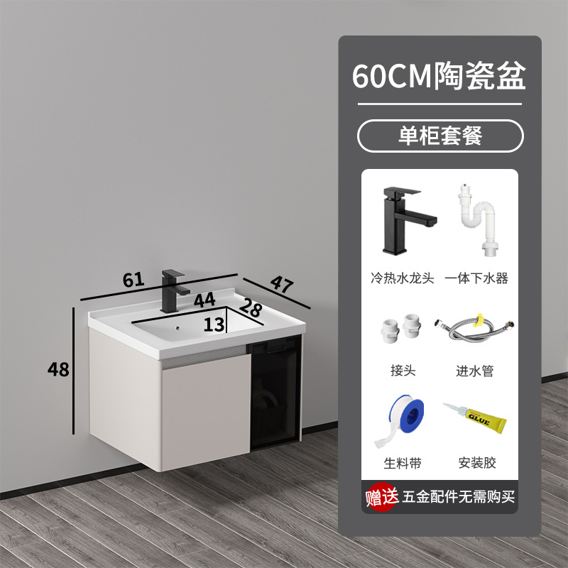 Nuevo gabinete de baño de panal de abeja simple lavabo lavabo cerámica lavabo lavabo lavabo