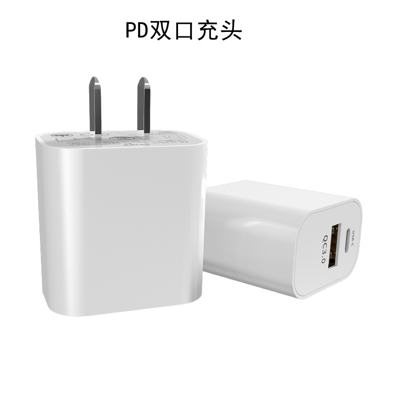 Venta al por mayor cabeza de carga de pd20w adecuado para iphone13 cargador de teléfono móvil 3c certificado apple