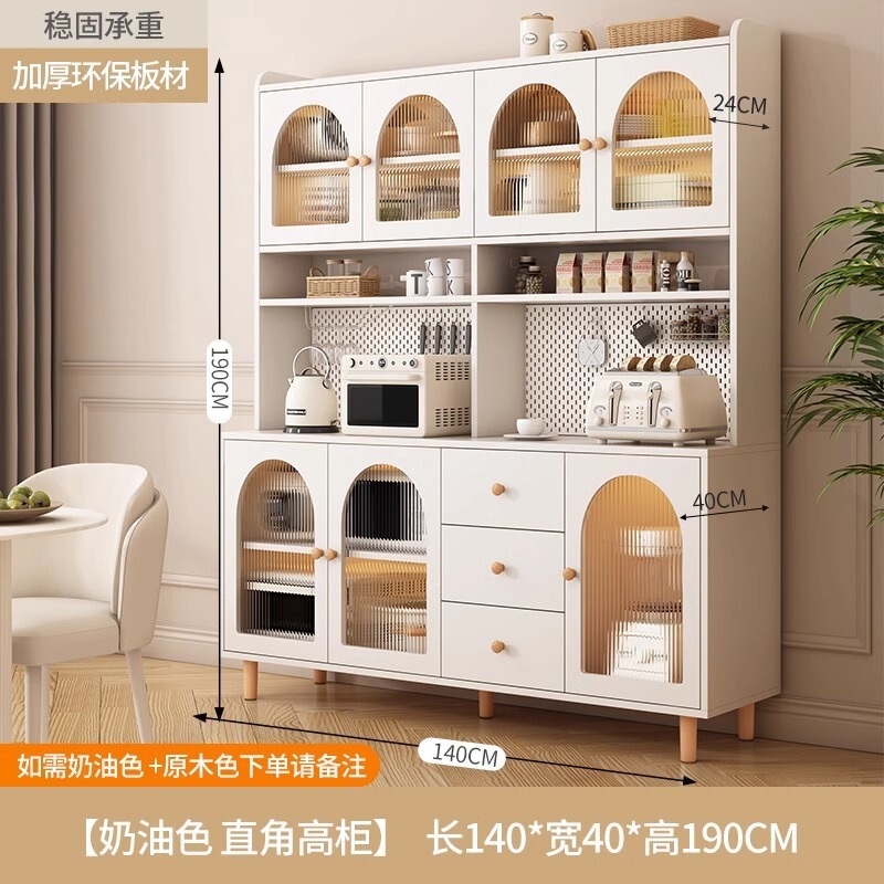 ホームキッチンキャビネット、リビングルームワインキャビネット、モダンでシンプルな収納キャビネット、クリームスタイルのサイドボード、ウォールマウント一体型ハイキャビネット|undefined