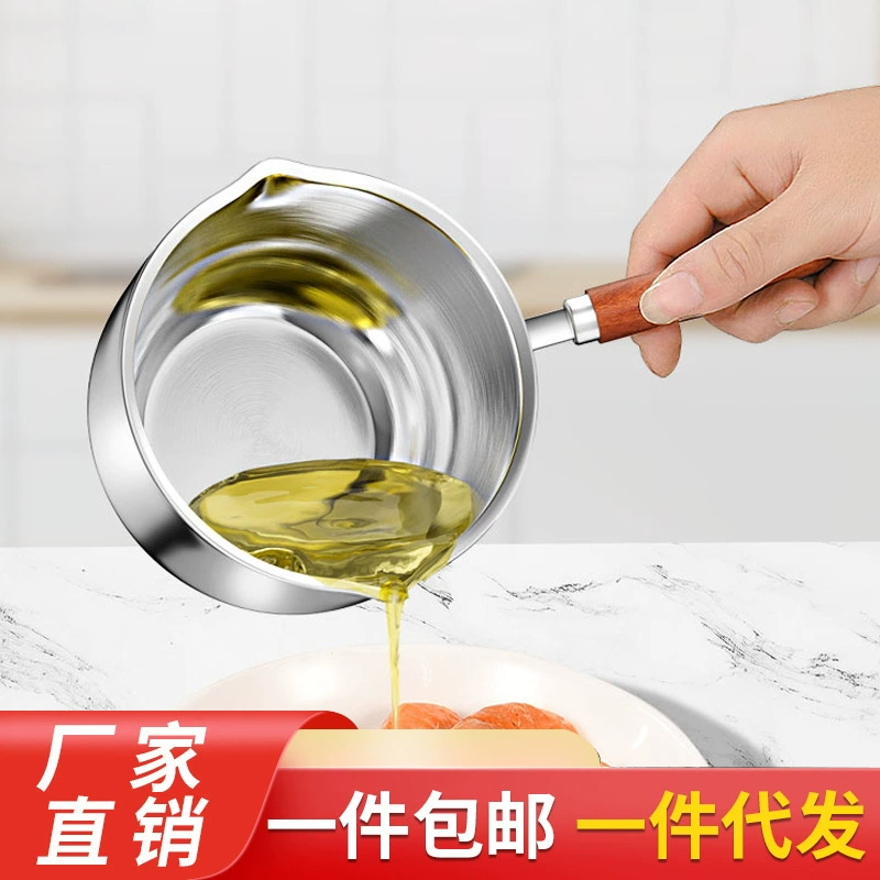 316 из нержавеющей стали разлив масла небольшой горшок для домашнего горячего масла