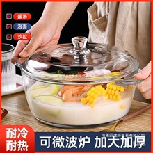 �����͸ߜز��������΢���t�ӟ����������뎧�w�p����̖���較ɫ