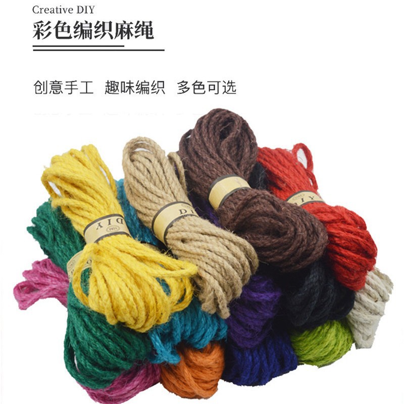 6mm彩色麻绳编织复古黄麻绳DIY装饰绳照片墙装饰绳子麻绳现货
