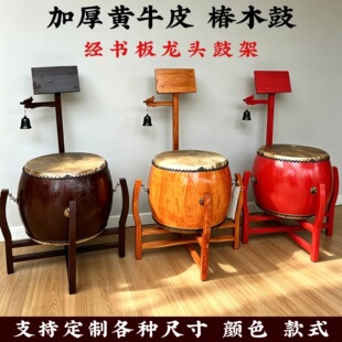 �R�ùĴ�ľ�SţƤ��R�ĵ������������R��ľ�ļ��b���ķ����Ʒ