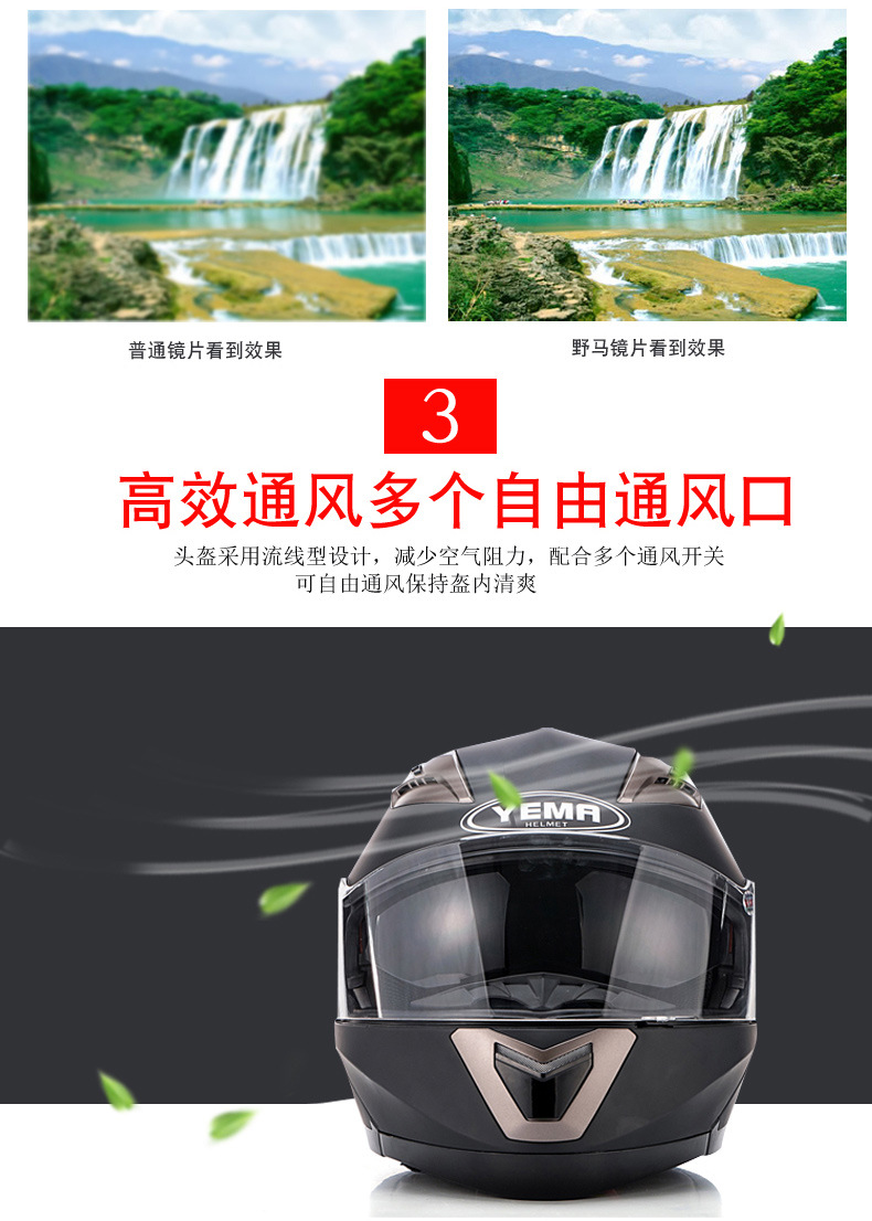 Class A 3C Mustang Flip Helmet Motorcycle Helmet Winter Warm Full Helmet with Bluetooth Headset Slot