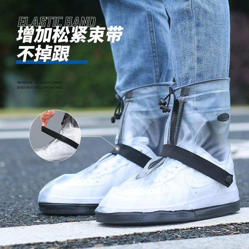 Защитные чехлы для обуви из ПВХ с молнией по центру стопы, прямые поставки с завода, для путешествий, водонепроницаемые, грязезащитные, пылезащитные, нескользящие.