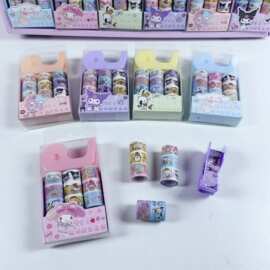 跨境三丽鸥9+1手账胶带套装和纸胶带礼盒学生DIY手帐装饰贴水杯贴