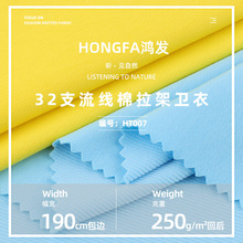250g32֧�����������l������ �ޜ쏗��б�y�\�ӷ��lѝУ������