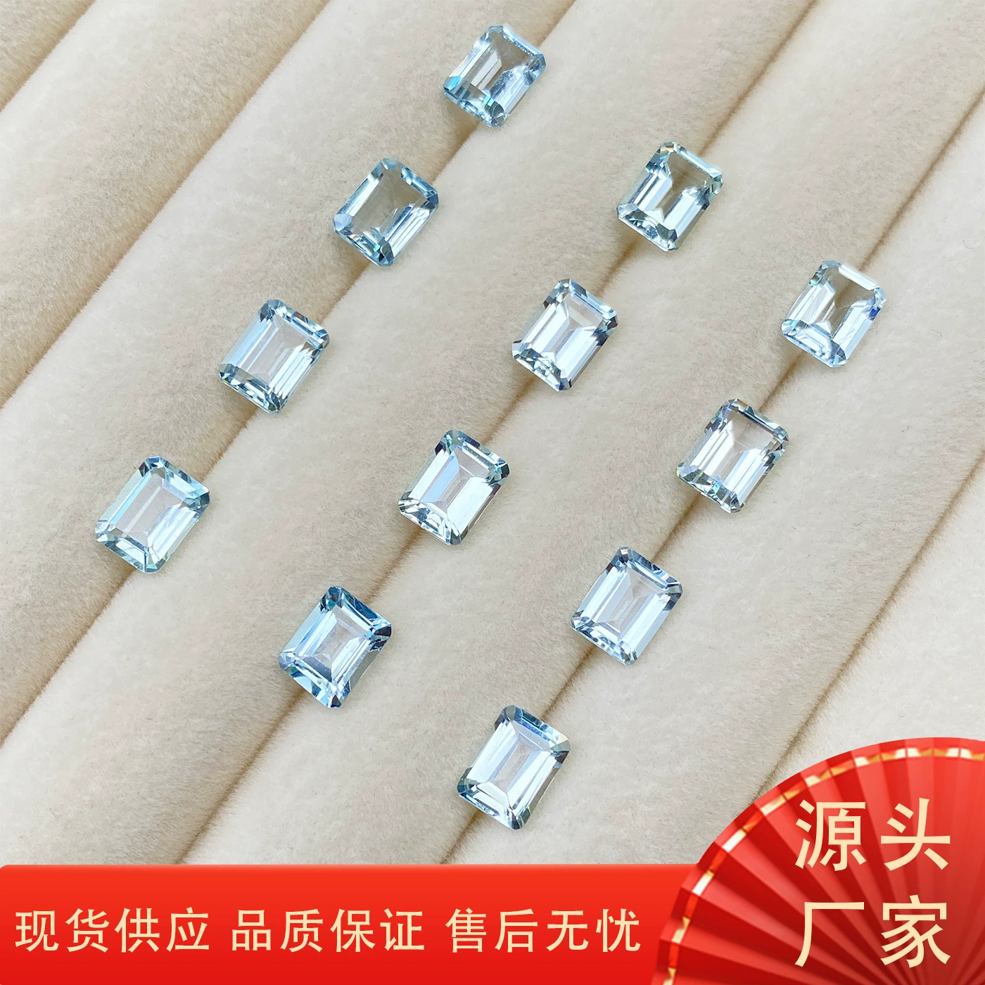 Натуральный необработанный аквамарин, кабошон, маленький восьмиугольный камень, высококачественный, для инкрустации в кольца, ожерелья, кулоны, оптом