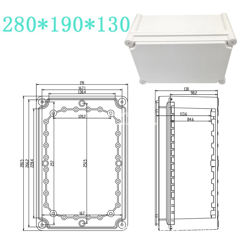 批发AG280*190*130防水接线盒 ABS塑料盒 塑料壳 端子盒 电源盒