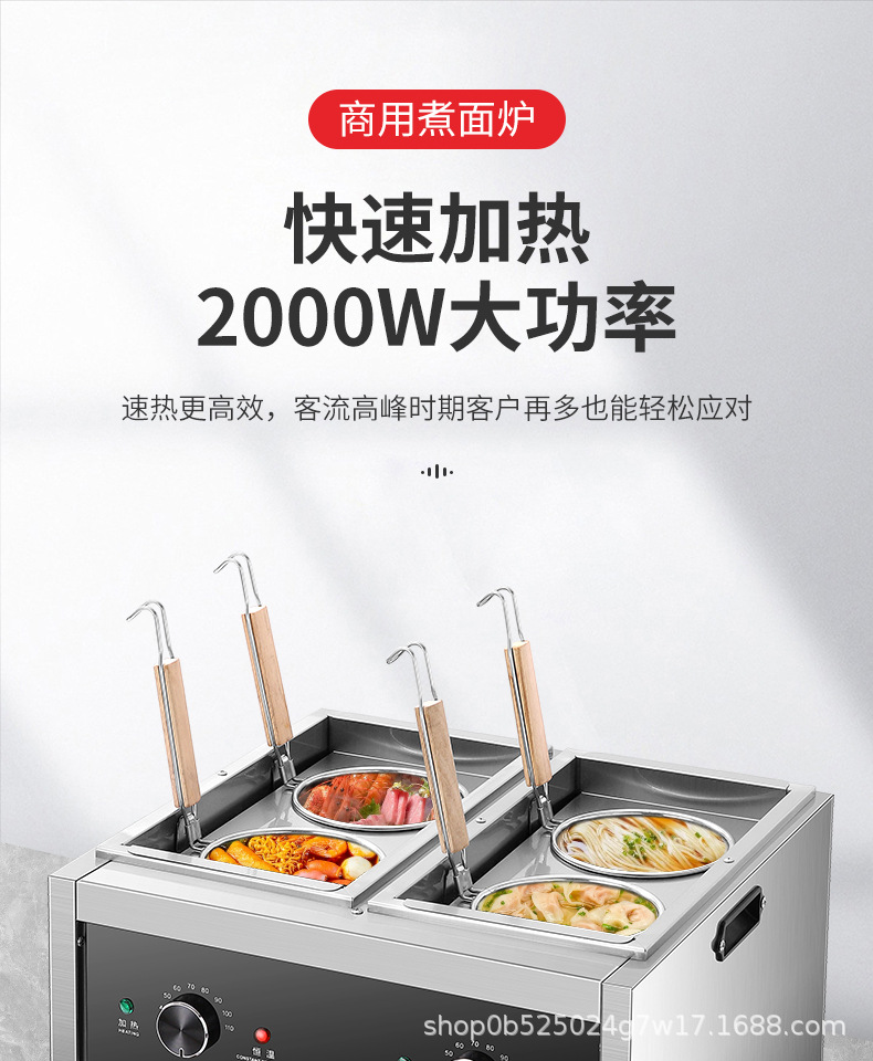 详情页_01.jpg
