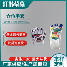 �S��ֱ�I���ݱ���Ѩλ�����_�׬F؛���󃞻�