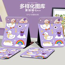 ����ɫ�ɐ����ۯB���y�R�ɐیW��������R��̨ʽ�����k���a�y�RŮ