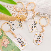 ���L�͹�耳׿یW���Ї��L������͸�����耳�朰������耳�Ȧ