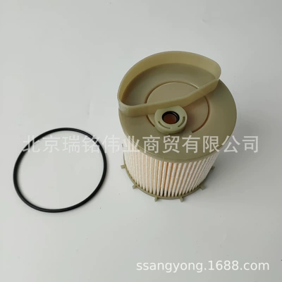 Diesel filter Actyon Pickup Rexton Diesel
