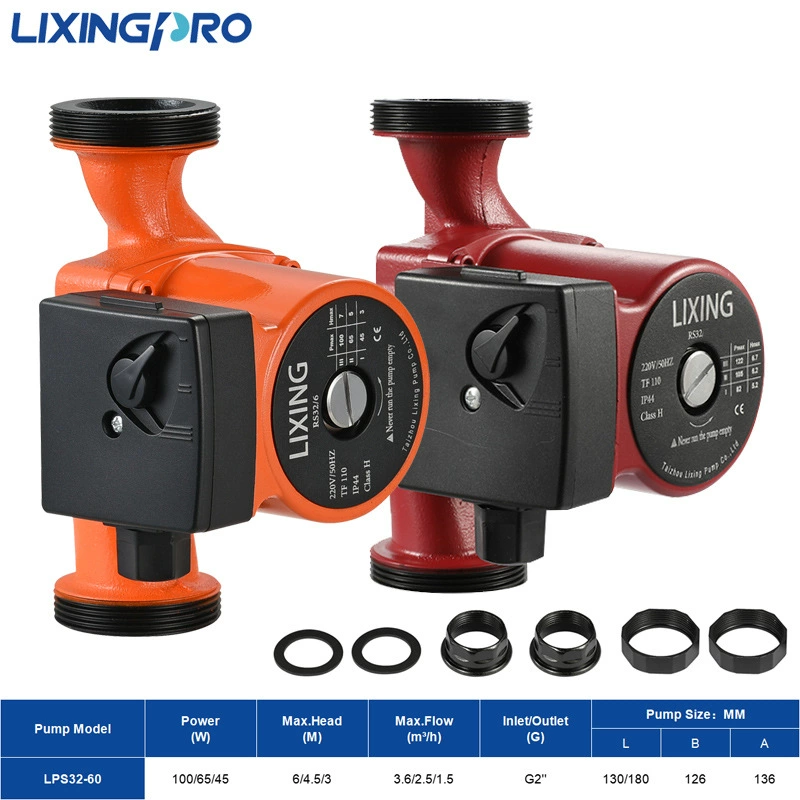 LPS32-60 трансграничный экспорт специально для циркуляционных насосов горячей и холодной воды