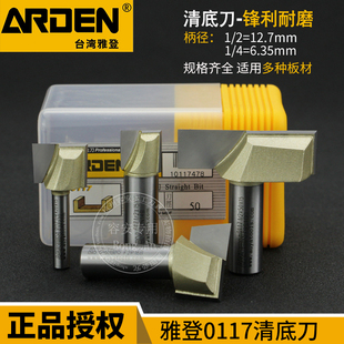 ��׵�㊵׵�ľ��������߅�C���p��ֱ��㊵���̙C�ľ�0117