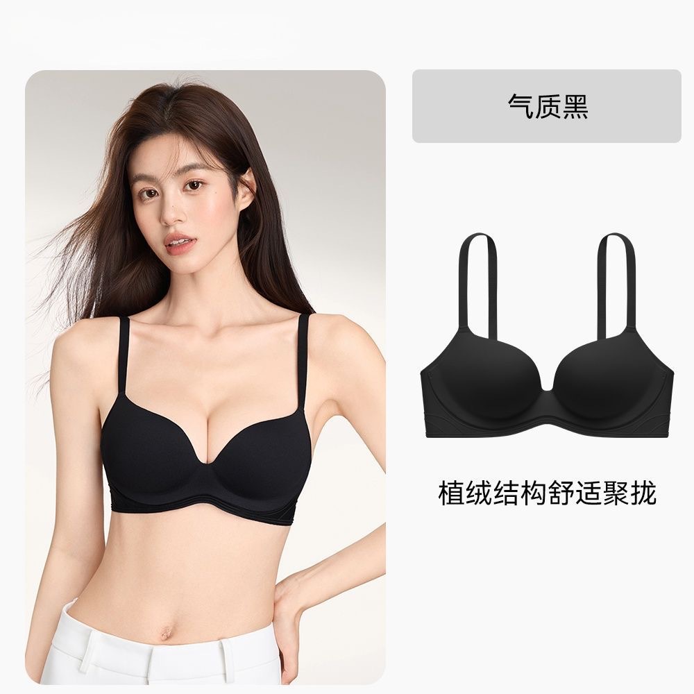 Elegant black / 32/70AB