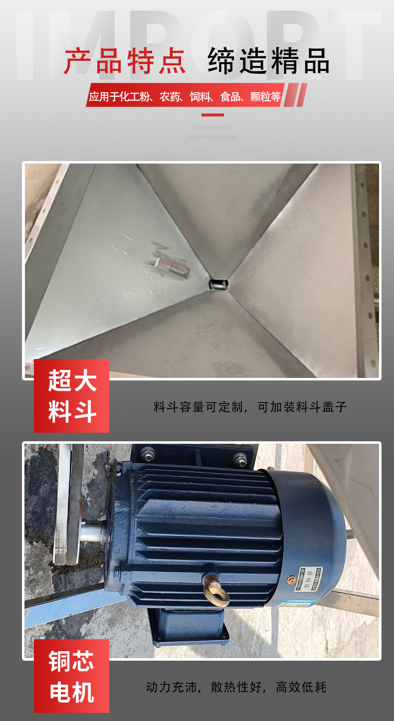 详情页。jpg_07