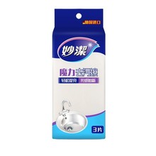 ٝ{ħȥ۲ dKN坍ȥ۹ֲ3Ƭb