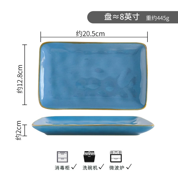 Candy blue small tray*slight imperfections