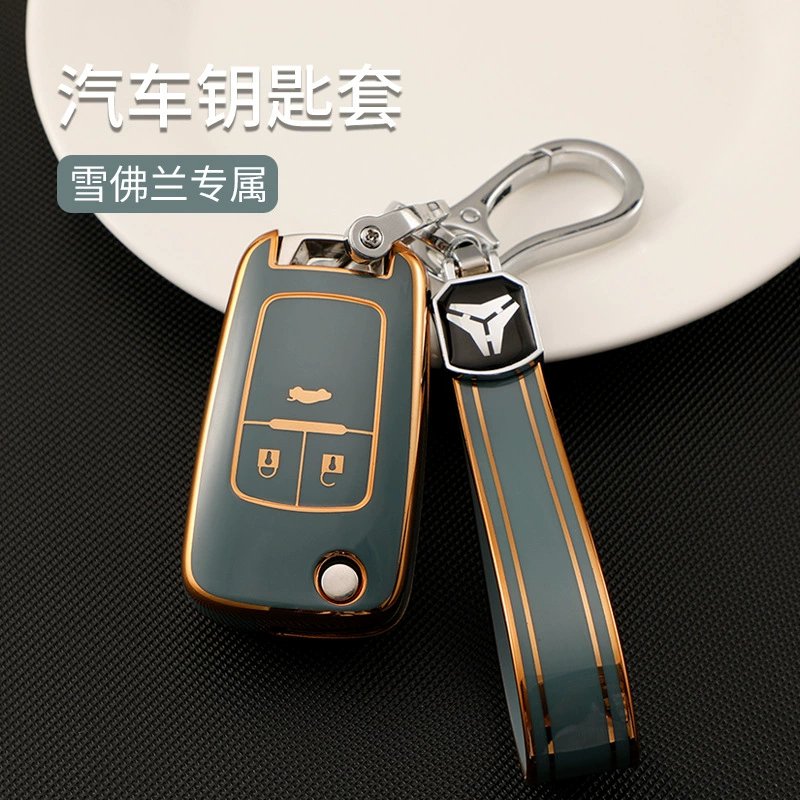 Подходит для Chevrolet 2/3/4/5 ключей Koruze, набор ключей Korruz Automobile Cowotz Mai Rui Bao Saou