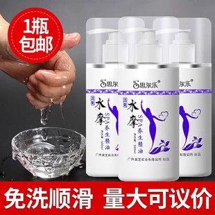 ˼����ˮĦ�����w��Ħ����ϴȫ������ˮ���ԝ�����spa����ˮĥ��