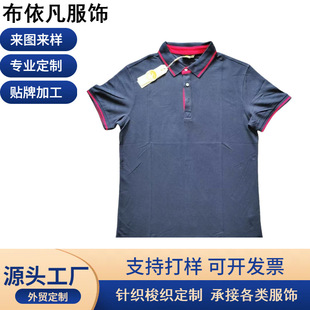 ���S�����ļ�POLO���������Ļ��V�������޷��I����