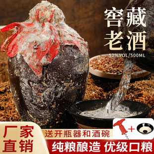 ������Ѳؾ��ϾƷ���Ͼ��ݾ����ɢ�b�׾����l42�ȼ��Zᄝ�����