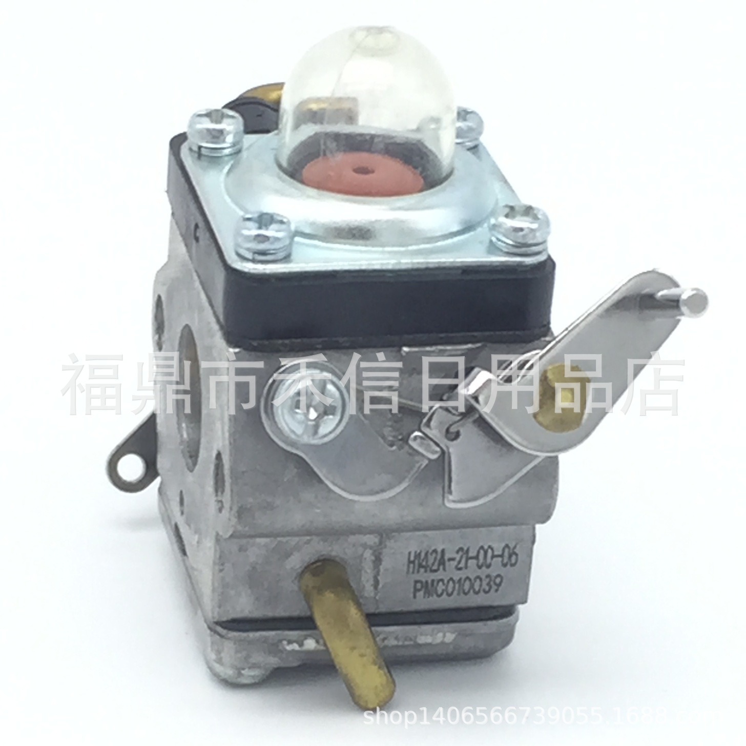 Applicable Husqvarna 122HD 45 122HD 60 522 HD60S 522HDR60S carburetor kit