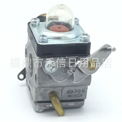 Applicable Husqvarna 122HD Carburetor