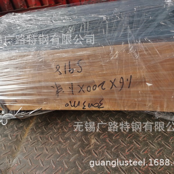 3Cr13Mo不锈钢带/板 新标32Cr13Mo不锈钢圆钢/圆棒