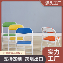 加工定做儿童折叠椅书桌学习椅子宝宝小板凳简易折叠幼儿园椅子