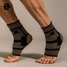 铜纤维运动护踝套尼龙针织铜离子护踝篮球加压护脚踝脚腕护具男女