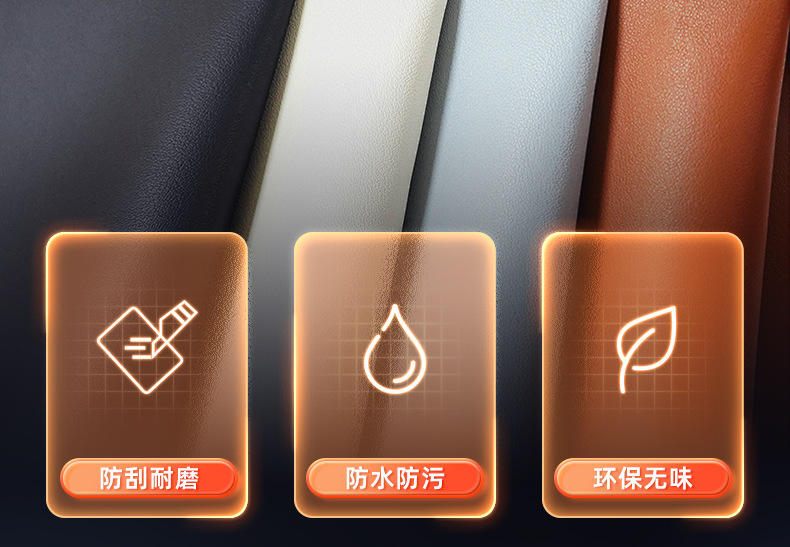 Specially Used for Nio Ec6 Trunk Mat, Fully Surrounded by 24 New Car Interior Decoration Accessories and Supplies